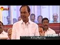 Telangana CM KCR powerful punch dialogues in T-Council