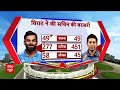 India Vs South Africa LIVE : Sachin के समकक्ष Virat । ICC CWC । Virat Birthday । LIVE Score । KOL  - 01:16:25 min - News - Video