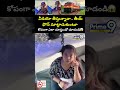 వీడియో తీస్తున్నావా.. తీయ్.. ఫోన్ మాట్లాడుకుంటూ కోపంగా ఎలా చూస్తుందో చూడండి😱| Train Girl Viral Video  - 00:06 min - News - Video