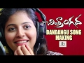 Chitrangada- Anjali's song making &amp; film new trailer - Anjali, Sakshi Gulati