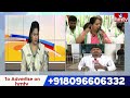 LIVE : కవిత దారెటు? | Kalvakuntla Kavitha Next Political Step | KCR | KTR | Harish Rao | hmtv telugu  - 00:00 min - News - Video
