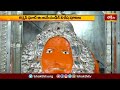 హైదరాబాద్ కర్మాన్ ఘాట్ ఆంజనేయుడికి విశేష పూజలు | Devotional News | Hanuman Jayanti | Bhakthi TV  - 02:08 min - News - Video