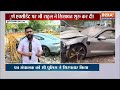 Pune Hit & Run Accident News LIVE: पूणे के हिट एंड रन केस में नाबालिग की जमानत रद्द | Pune Porsche  - 00:00 min - News - Video