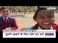 Adani Foundation के शिक्षा की अलख अभियान ने बदली मासूम चंदन की जिंदगी | NDTV India  - 05:43 min - News - Video