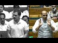 Rahul Gandhi Lok Sabha Today | Rahul Gandhi Demands Debate Over NEET In LS, Rajnath Singh Replies - 03:33 min - News - Video