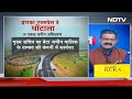 Dwarka Expressway को लेकर Kejriwal सरकार ने लगाए संगीन आरोप | Hum Bharat Ke Log - 18:02 min - News - Video