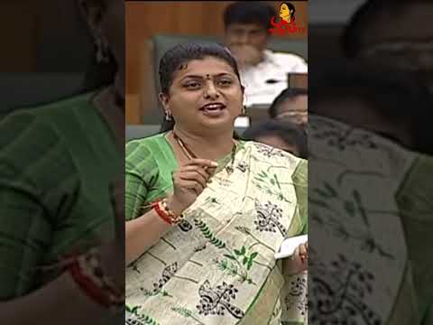 Why no ministry allotted to Nandamuri Balakrishna: Minister Roja