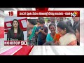 LIVE | Nonstop 90 News | 90 Stories in 30 Minutes | Top News | 22-09-2025 | 10TV News  - 00:00 min - News - Video