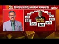 GST Rate Cuts: मोदी ने देश और दुनिया को क्या संदेश दिया? | GST Reforms | Khabron Ki Khabar  - 34:48 min - News - Video