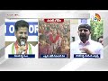 LIVE: అధికారమే పరమావధిగా పార్టీలు మారుతున్న నేతలు | Debate On Telangana Politics | 10TV News  - 00:00 min - News - Video