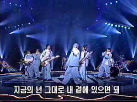 클릭비- Dreaming Live (Musicbank) 1999