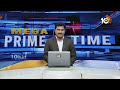 సీఎం జగన్ రాయి దాడిపై మాటల యుద్ధం | Bonda Uma Vs Vellampalli Srinivas | CM Jagan | 10TV  - 02:32 min - News - Video