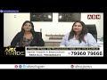 Sujan Media Real City 2.0 | Real Estate Ventures | 24-02-2024 | ABN Telugu