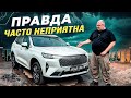 Haval H6 (China)- ..   …