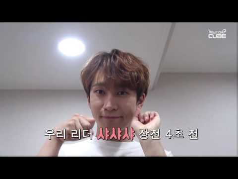 BTOB(비투비) - 2016 드림콘서트 비하인드 영상(2016 Dream concert behind)