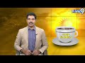 తూర్పు గోదావరి సేనాని పర్యటన | Pawan Kalyan | Janasena | East Godavari | Prime9 News  - 01:00 min - News - Video