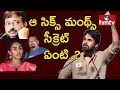 Who is harassing Pawan Kalyan from six months?