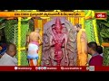 శ్రీశైల బయలు వీరభద్రుని భక్తిమయ పూజా కార్యక్రమాలు | Srisailam Temple Updates | Devotional News