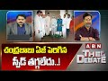 BJP Bhanu Prakash Reddy: చంద్రబాబు ఏజ్ పెరిగిన స్పీడ్ తగ్గలేదు..! || CM Chandrababu || ABN Telugu