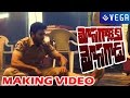 Watch Sudheer Babu in Incredible Action Scene Making Video for MKM