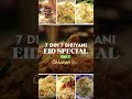 This #EIDBiryani will take your feast to the next level and leave everyone craving more!😋🔥 | #shorts  - 00:52 min - News - Video