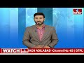 షర్మిలపై రెచ్చిపోయిన జగన్ | CM Jagan Direct Counters On YS Sharmila & Chandrababu | hmtv  - 02:05 min - News - Video