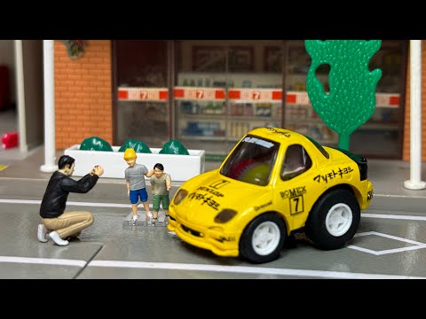 RE雨宮マツモトキヨシRX-7のチョロQをくるくる　いいかんじレディオ235