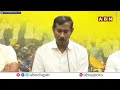 🔴LIVE: TDP Palla Srinivasa Rao Press Meet || ABN Telugu  - 36:40 min - News - Video