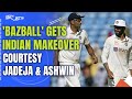 IND vs ENG, 1st Test | Ashwin and Jadeja Becomes Indias Most Successful Bowling Duo