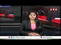 ఏపీ భూ యాజమాన్య హక్కు పై హైకోర్టులో విచారణ | AP High Court | Ys Jagan | ABN Telugu  - 03:55 min - News - Video