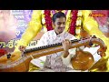 LIVE: శ్రీ విశ్వనాథ మహా సామ్రాజ్య పట్టాభిషేకం | Brahma Sri Samavedam Shanmukha Sarma | Hindu Dharmam  - 00:00 min - News - Video