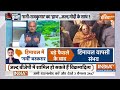 Himachal Pradesh Political Crisis LIVE: हिमाचल में कांग्रेस सरकार खतरे में ? Sukhvinder Singh Sukhu  - 00:00 min - News - Video