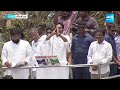 LIVE: సీఎం జగన్‌ ఎన్నికల ప్రచారం..| CM Jagan Election Campaign Day-8 | AP Elections 2024@SakshiTV  - 00:00 min - News - Video