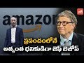 Amazon CEO Jeff Bezos Crossed Bill Gates as World Richest Man