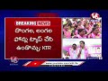 LIVE : KTR Sensational Comments On Phone Tapping Again | V6 News  - 00:00 min - News - Video
