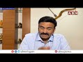 IPAC సర్వే పై రఘు రామ సంచలన వ్యాఖ్యలు | Raghu Rama Krishnam Raju  On I-PAC Survey | ABN  - 03:16 min - News - Video