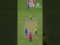 Reeza Hendricks Drives for Four | SA vs IND 2nd T20I  - 00:16 min - News - Video