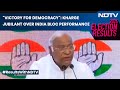 Lok Sabha Election Results | Victory For Democracy: Congress Jubilant Over INDIA Bloc Performance