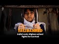 Talibanned | Promo | News9 Plus