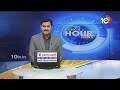 Face To Face With BRS MLA Pocharam Srinivas Reddy On Congress Govt | 10TV  - 03:22 min - News - Video