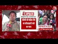 Sandeshkhali Violence: संदेशखाली में बवाल... पीड़ितों से मिलने जा रही BJP महिला टीम को पुलिस ने रोका - 08:49 min - News - Video