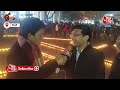Ram Mandir Ayodhya: Pran Pratishtha के बाद Delhi के लोगों में उत्साह, Connaught Place ने मनी दिवाली  - 03:07 min - News - Video
