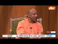 CM Yogi In Aap Ki Adalat: Pakistan को लेकर सीएम योगी ने Rahul Gandhi को धो डाला | News  - 08:40 min - News - Video