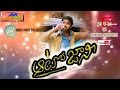 Auto Johnny - Latest Telugu Comedy Short Film