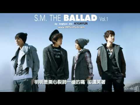【中字】S.M. THE BALLAD - Miss You 太想念