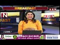 🔴Live: ప్రజాగళం - శంఖారావం- వారాహి VS మేమంతా  సిద్ధం || కాచుకో జగన్ || BJP-TDP Vs YCP || ABN  - 00:00 min - News - Video