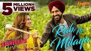 Rab Ne Milaya – Kamal Khan – Chandigarh Amritsar Chandigarh Video HD