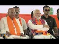 PM Modi Live | Public meeting in Davanagere, Karnataka | Lok Sabha Election 2024 | News9  - 00:00 min - News - Video