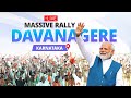 PM Modi Live | Public meeting in Davanagere, Karnataka | Lok Sabha Election 2024 | News9