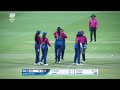 Netherlands v UAE | Match Highlights | Women’s T20WC Qualifier 2024(International Cricket Council) - 04:53 min - News - Video